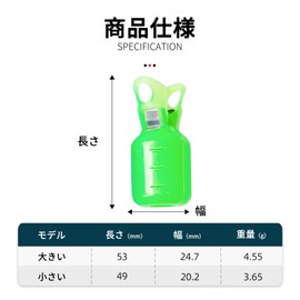 ZeniMart Egi Cover, 6 Colors, Set of 12 (M+L) for Eggs, Safety Cover, Eggi Holder, Squid Hook Protector, Fishing Jig Protective Cover, Easy to Use, Fishing Hook Cover, Fishing Tackle Lure Accessory