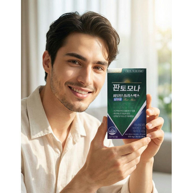 Better Haru Store partners Pantomona Biotin Effects for Men Fantomona