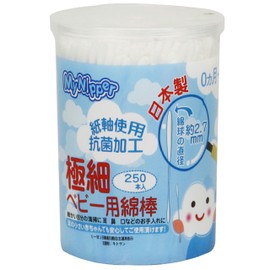 Baby Cotton Swabs, Extra Fine Point, 250 Count