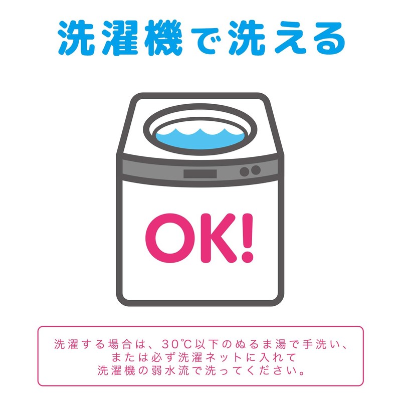 レック ぴたQ 吸着 べんざシート やわらか ボア (ブルー) 洗濯OK BB-492