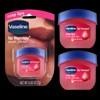 Moisturizes your lips 3 pcs of 7g lip balm Rose Rosy/Moisturizes your lips / 입술을 촉촉하게 가꾸어 줍니다 립밤 7g 3개 장미로지/입술을 촉촉하게