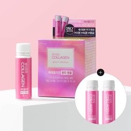 EVER COLLAGEN Beauty Ampoule 7+2 Vials (9-day supply) - EVER COLLAGEN Beauty Ampoule 7+2 Vials (9-day supply)