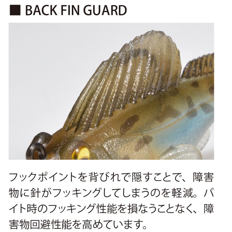 Megabass DARK SLEEPER 2.4 inch 3/8 oz. Water Melon Gori