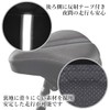 Saddle Cover, Waterproof, Black, Cushion, Painless, Saddle Cover, Mamachari, Electric