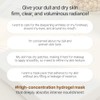 mixsoon Bean Collagen Hydrogel Mask - Mascarilla Facial de Hidrogel