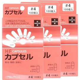 HF Capsule No. 4, 100 pieces x 3 pieces