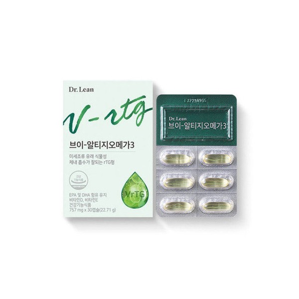 Dr.Lin V Vegetable Altige Omega 3 RTG 30 capsules x