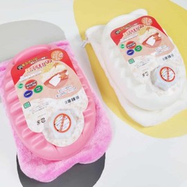 Hot water bag 2.2L (pink) reusable hot pack blanket hot pack