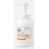 Shabondama Additive-free Body Soap, Generous Foam, 19.4 fl oz (570