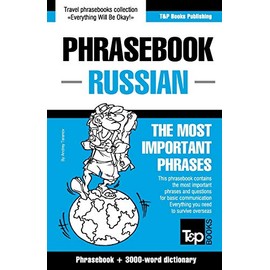 English-Russian phrasebook and 3000-word topical vocabulary (American English Collection, Band 256)
