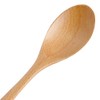 yamako- Forest Cutlery