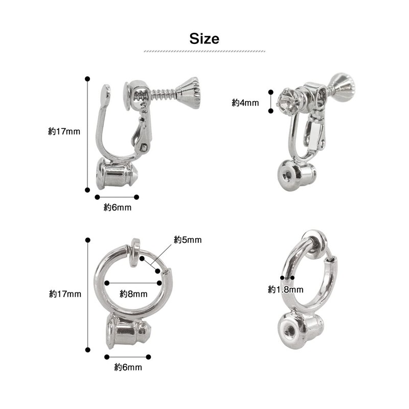 ROQUE Earring Converter, Choose from 3 Types, Screw Spring Type,