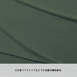 Flame Retardant Blanket (with drawstring) 47.2 x 35.4 inches (120 x 90 cm) | Throw, For Winter, Large, Camping, Outdoors, Compact, Portable (Navy)