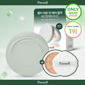 Parnell Cicamanu Serum In Matte Cushion 15g Set (+Refill) - [SET] No. 19 (+Refill)