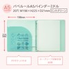 Kyokto LN57MG Papel A5 Binder 20 Hole Middle Mint Green