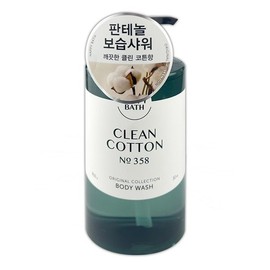 Happy Bath Original Clean Cotton Body Cleanser 910g - TJ Bath & Shower Body Wash Bath Supplies 2ea