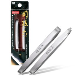Kai Corporation KAI Seki Son Roku Tweezers Set with Storage Pouch for Flat Tip Tapered Tweezers 2 Pieces HC3533