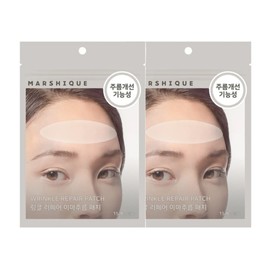 Marcique Wrinkle Repair Forehead Wrinkle Patch 15 sheets x 2 / 마르시끄 링클 리페어 이마 주름패치 15매입 x 2개