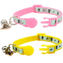 Barleygoo 2 Pack Glow in The Dark Cat Collar with Bell Breakaway Safety Cat Puppy Collars with Pendant