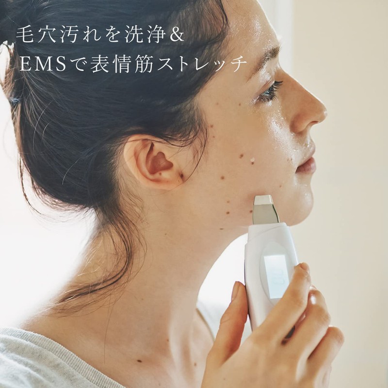 Festino Facial EMS Pore Cleaning Peeling SMHB-014 White FESTINO (White)