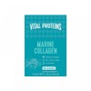 etc Vital Protein Marine Collagen 10x10g / 바이탈 프로틴 마린 콜라겐 10x10g