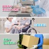 MATSUYOSHI Disposable Nitrile Gloves, White, Powder-Free (Size: M) 100 Pieces,