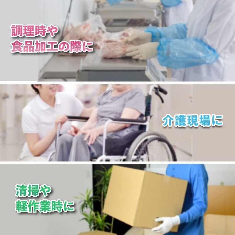 MATSUYOSHI Disposable Nitrile Gloves, White, Powder-Free (Size: M) 100 Pieces,
