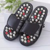 longny 지압슬리퍼 지압 사무실 슬리퍼 다이어트 [화이트 그레인] Longny Acupressure