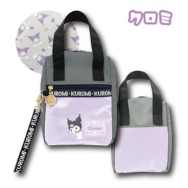 Hatayama Shoji 64202326 Vertical Smart Pouch, Logo Tape, Chromi, H7.9 x W 5.5 x D 3.1 inches (20 x 14 x 8 cm)