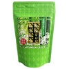 Sunpudo Green Tea Sushi Restaurant Powdered Green Tea | Commercial