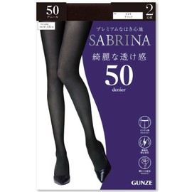 Gunze SABRINA Women's Tights, Beautiful Sheer, Deep Black, Anti-pilling, 50 Denier, 2 Pairs, New Black