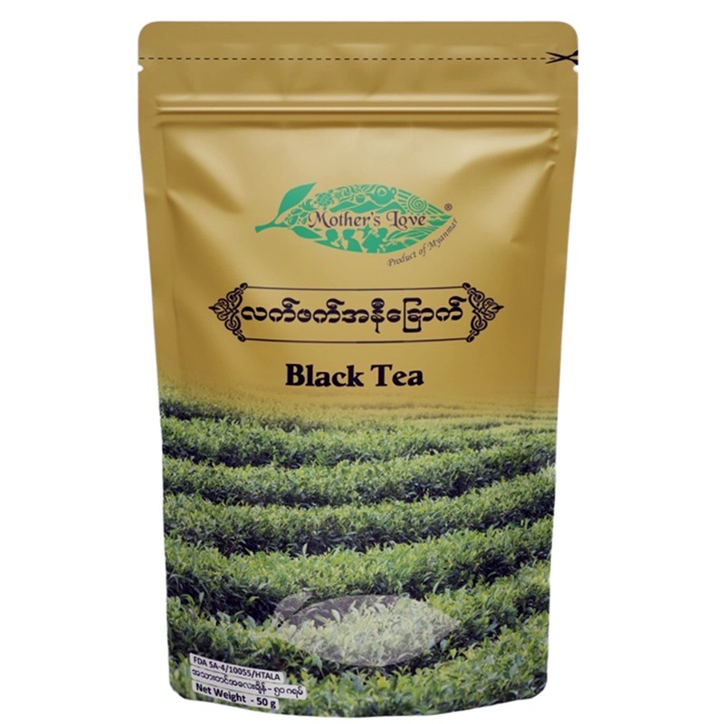 Mother's Love Myanmar Tea (Black Tea (50g))