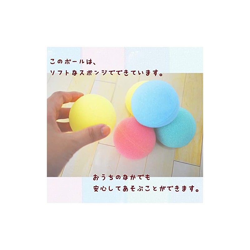 Pack of 6 Sponge Balls, Perfect for Indoor Ball Play