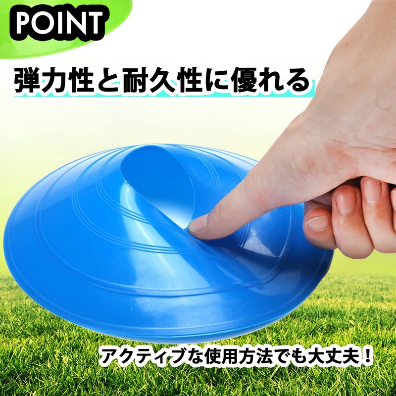 SHINENISM Marker Cone Color Cone Set Soccer Futsal (5 each
