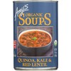 Amy's Soup, Vegan Quinoa, Kale and Red Lentil Soup, Gluten