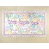 Teacher Created Resources Pastel Pop Amazing Things Happen Here Bulletin