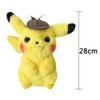 Pikachu Pokémon Master Detective Pikachu, 28 cm
