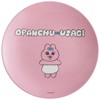 Skater MPL20P-A Thin Melamine Plate, 7.9 inches (20 cm), Panchagi