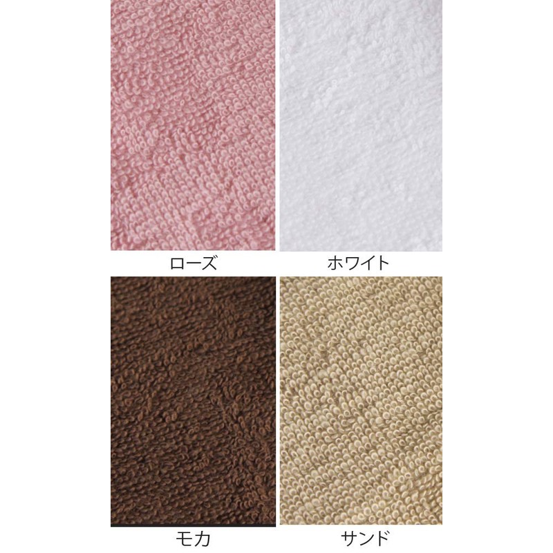 Hand Towels, 100% Cotton, Set of 12, Mocha, Hot Towel,