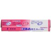 Mitsubishi aluminum foil 20 cm X 50 m Aluminum Foil