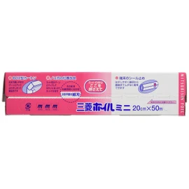 Mitsubishi aluminum foil 20 cm X 50 m Aluminum Foil