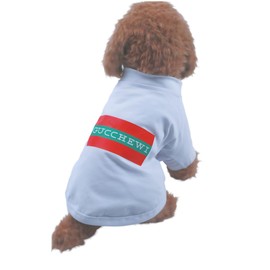 Dog T-Shirt Tee Clothes Vest Lightweight Stretchy Soft Cool Breathable Puppy (Gucchewi, Small)