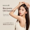 Tricell Recovery Oil Essence, 3.4 fl oz (100 ml), Treecell
