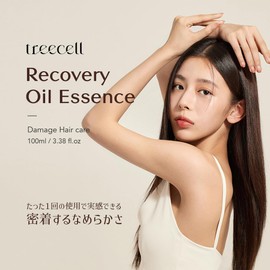 Tricell Recovery Oil Essence, 3.4 fl oz (100 ml), Treecell Recovery Oil Essence, 3.4 fl oz (100 ml)