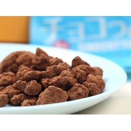 Ryukyu Kokuto Chocotto Salt, 1.4 oz (40 g) x 50 Bags