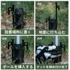 EINEY Tent Pole Fixing Holder, Tarp Pole Fixator, Holder, Camping