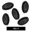 Black Car Door Lock Cover for Honda New WR-V WRV