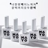 Yes, mayo Yogomayo glass top gel non-wipe top gel /
