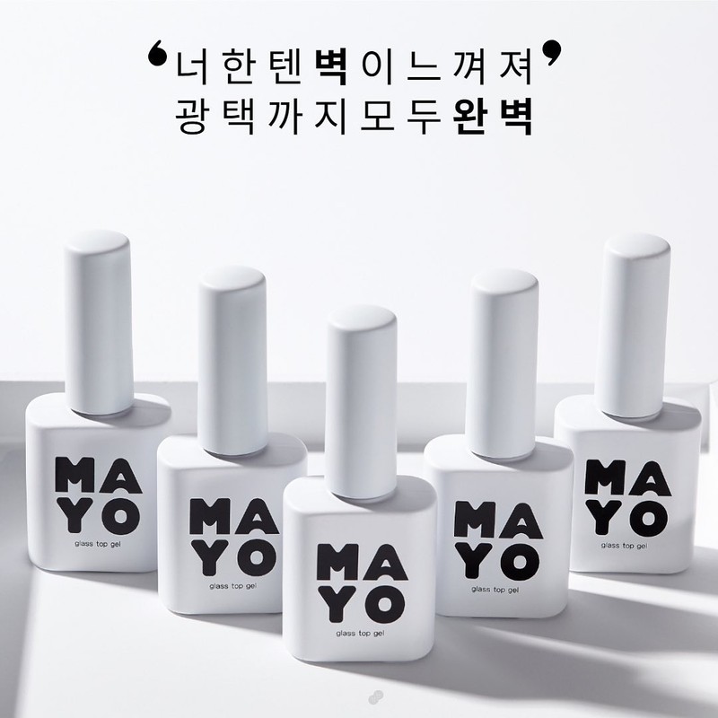 Yes, mayo Yogomayo glass top gel non-wipe top gel /