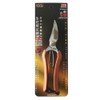 SYU (若狭 having) Fresh Pruning Shears 180 mm Japanese Rose